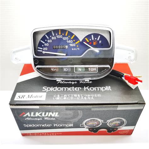 Jual Speedometer Km Speedo Spidometer Kilometer Assy Force 1 F1zr