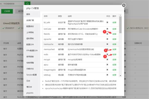 Shopwind开源电商系统 B2b2c多用户商城系统解决方案