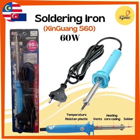 Soldering Iron Soldering Gun Adjustable Temperature W W W W