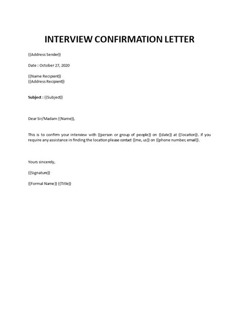 Interview Invitation Letter How To Write An Interview Invitation