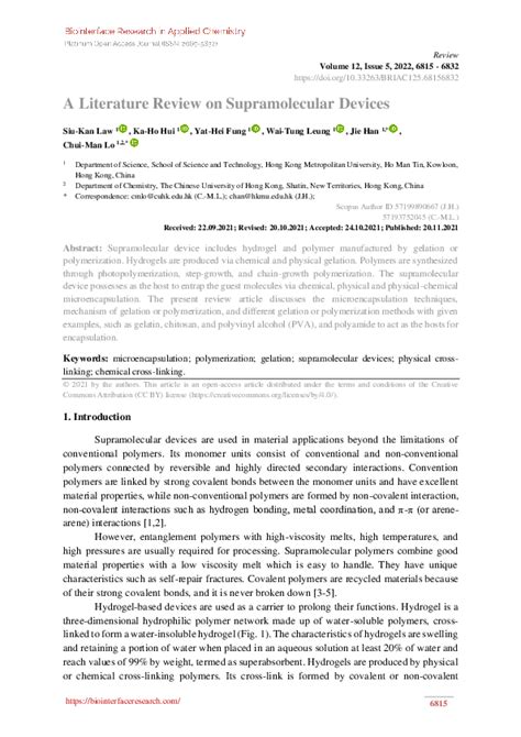 (PDF) A Literature Review on Supramolecular Devices