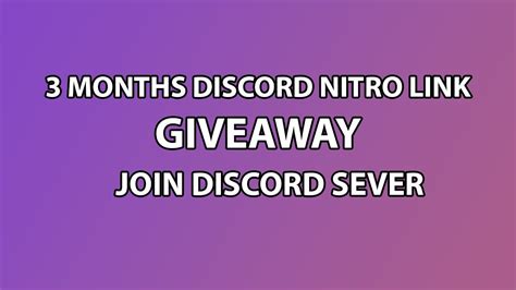 DISCORD NITRO GIVEAWAY DISCORD SERVER GIVEAWAY YouTube