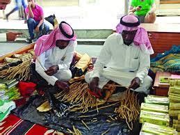 Ураза байрам 2121