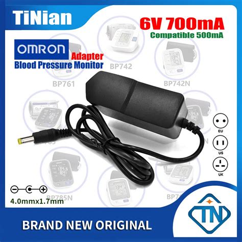 6V AC DC Power Adapter For Omron M2 Basic BP742 JPN500 HEM 7116 E8 V