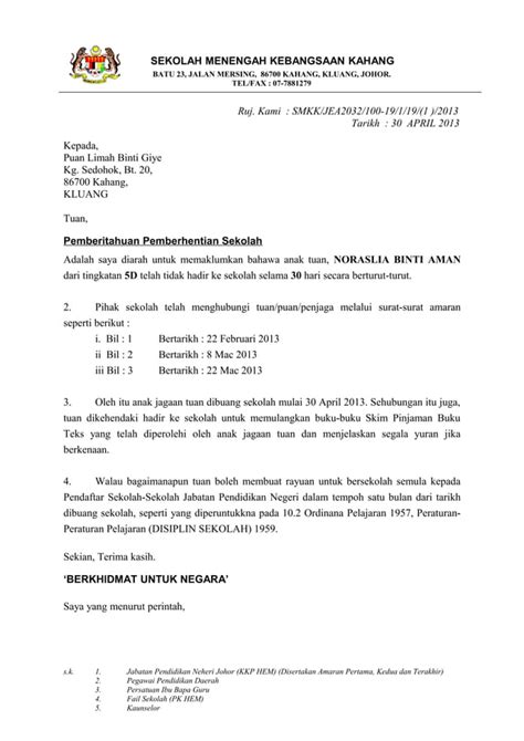 Contoh Surat Amaran Ponteng Pdf