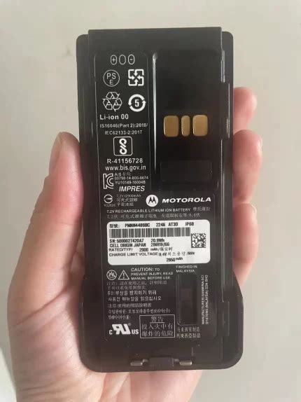 Motorola MTP8500 MTP8500Ex Rechargeable Li Ion Battery