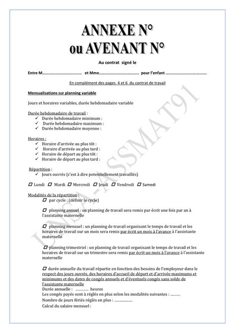 Avenant Au Contrat De Travail T L Chargement Gratuit Documents Pdf