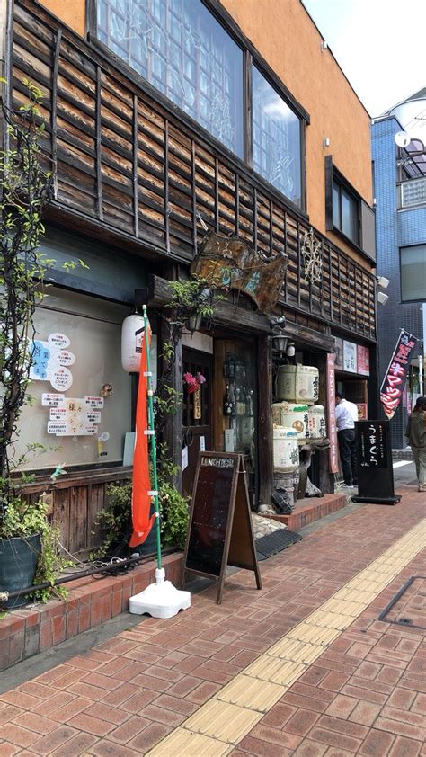 福生 ハッピータウン商店街 On Twitter 6月1日火 甘蔵 ＃本日の日替わり 牛すじカレーライス マグロ串カツ＆からあげ