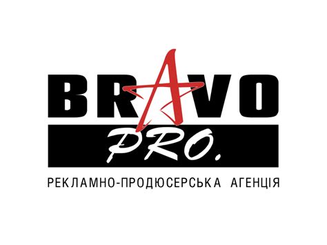 Bravo Pro Logo Png Transparent Logo