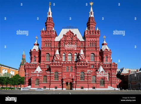 The State Historical Museum 1872 In Moscow Russia Stock Photo