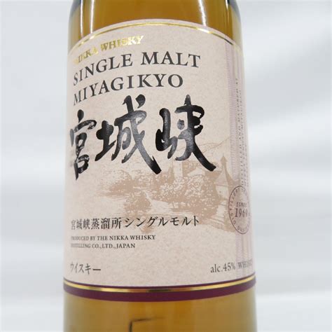 未開栓 Nikka ニッカ シングルモルト 宮城峡 ウイスキー 700ml 45％ 箱付 11659678 0831日本｜売買された