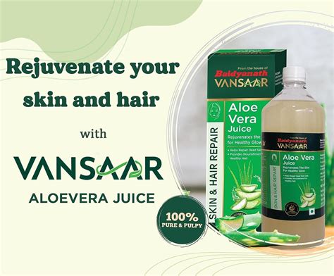 Vansaar Baidyanath Aloe Vera Juice Strong Healthy Hair L