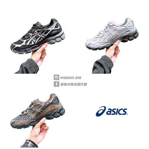 【豬豬老闆】asics 亞瑟士 Gel Nyc 復古 運動 休閒鞋 三色 男鞋 1203a280 蝦皮購物