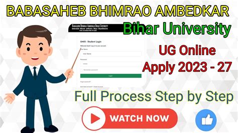 How To Apply Online Brabu Ug Admission Brabu Brabu Ug Admission