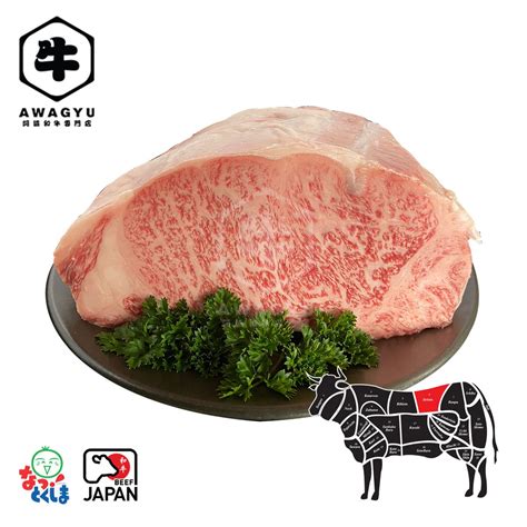 A5 Japanese Wagyu Beef Striploin Roast The Wagyu Shop 60 Off