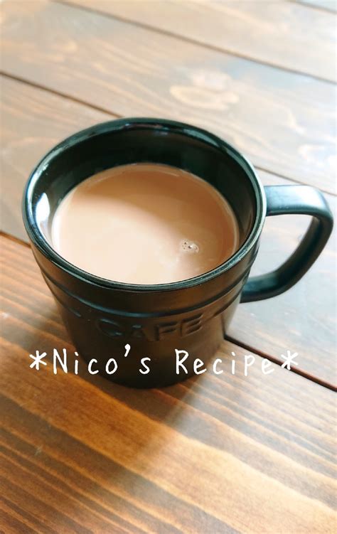 nico