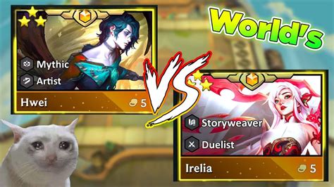 Worlds Record Hwei 3 Star Vs Irelia 3 Star ⭐⭐⭐ Tft Set 11 Youtube