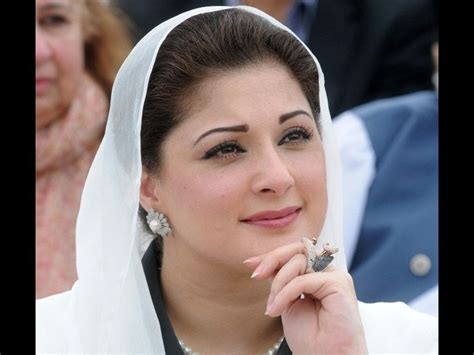 Maryam Nawazs Nomination Papers Reveal Assets Worth Millions