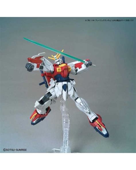 HG Blazing Gundam Bandai TanukiNerd It