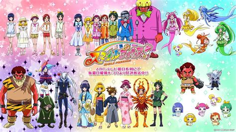 Smile Precure Anime Board Pretty Cure HD Wallpaper Pxfuel