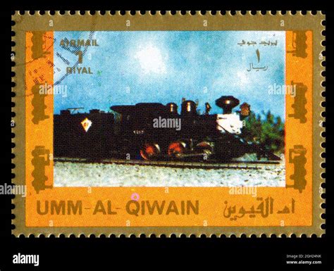 Stamp Print In Umm Al Qiwain Locomotives Stock Photo Alamy