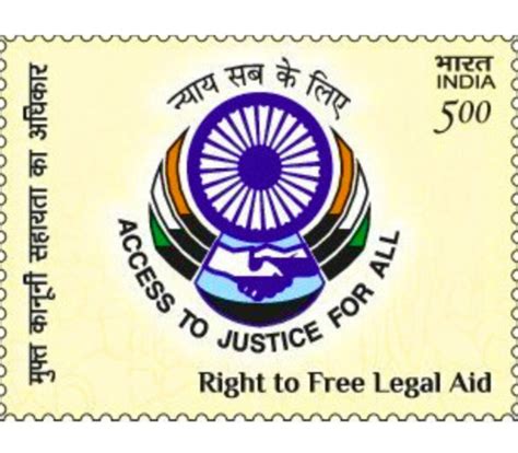 30 07 2022 Right To Free Legal Aid India Stamp Buy Indian Stamps