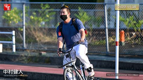 【動画】日南秋季キャンプがスタート。カープ選手らが自転車等で球場入りする風景 20221108 安芸の者がゆく＠カープ情報ブログ