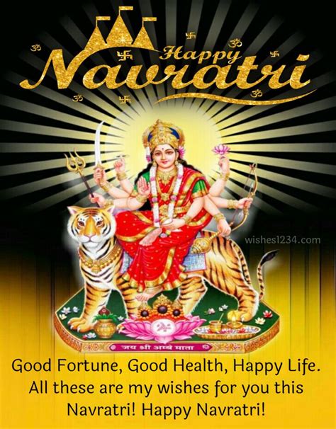 Happy Navratri and Durga puja Wishes, Messages, Quotes & Status for ...