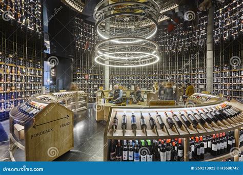 Cite Du Vin Winery Shop Interior In Bordeaux France Editorial