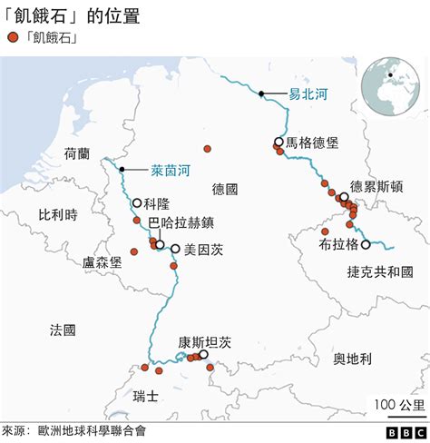 歐洲大旱：「饑餓之石」重見天日的不祥警告 Bbc News 中文