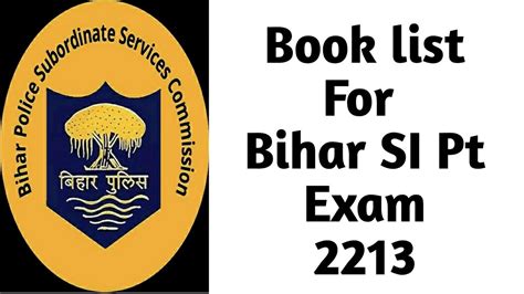 Booklist For Bihar Si Pt And Mains Th Bpsc Eduteria Youtube