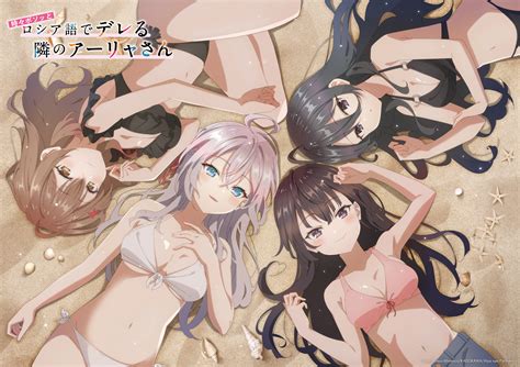 Roshidere Anime Reveals Swimsuit Visual Ahead Of July Premiere