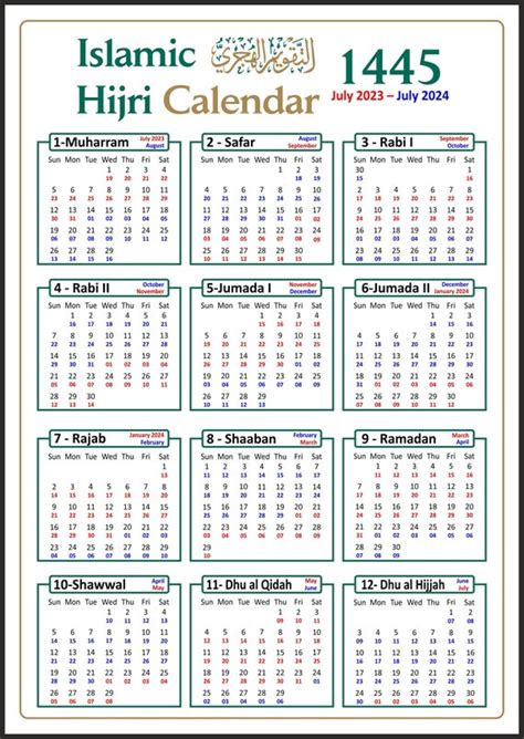 Dhul Hijjah Calendar June July Thakur Off