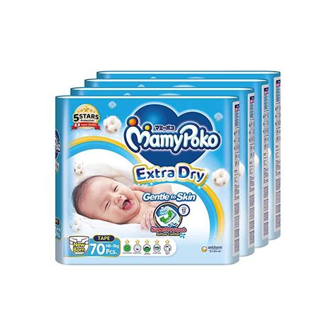 Buy Mamypoko Extra Dry Tape Newborn Pcs Diaperking