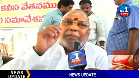 Face To Face With Tdp Mp Rayapati Sambasiva Rao No1 News Youtube