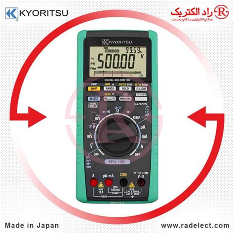 قیمت و خرید مولتی متر دیجیتال Kew1061 کیوریتسو راد الکتریک