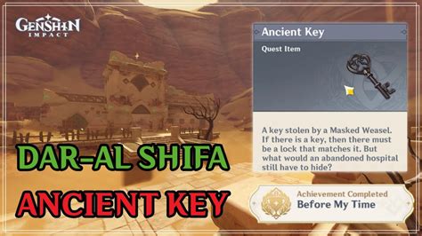 Dar Al Shifa Ancient Key Before My Time Achievement Sumeru Desert