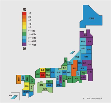 第42回 防犯意識が高い都道府県はどこ？【全国ランキング】