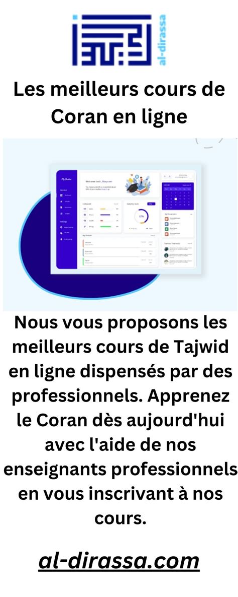 Les Meilleurs Cours De Coran En Ligne Imgpile