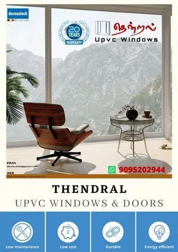 Upvc Ventilator With Exhaust For Bathroom Size 1x1 At Rs 350sq Ft