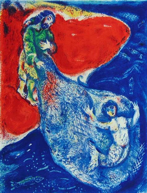 Marc Chagall When Abdullah Got The Net Ashore French Art