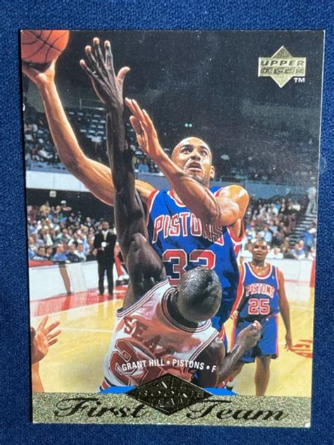 1995 96 UPPER DECK All Rookie Team 156 Grant Hill Pistons Dedetroit