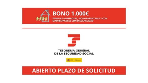 Seguridad Social Solicita De Esta Forma La Ayuda Familiar De 1 000