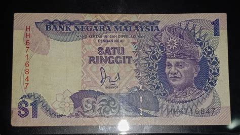 Ringgit Malaysia Duit Rm Siri Ke Tahun Tan Sri Dato Jaffar