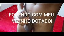 O vizinho ficou preso no sofá gay Videos Porno Gay Sexo Gay