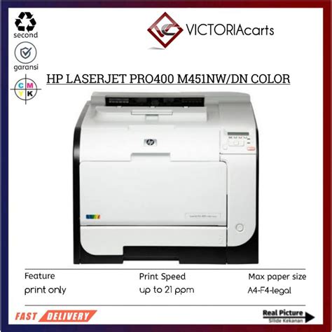 jual printer hp color laserjet pro  mdn bekas normal siap pakai