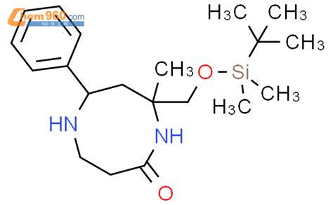 2065217 67 4 1 5 Diazocin 2 1H One 8 1 1 Dimethylethyl