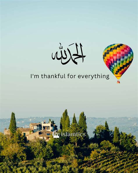 Alhamdulillah For Everything 3