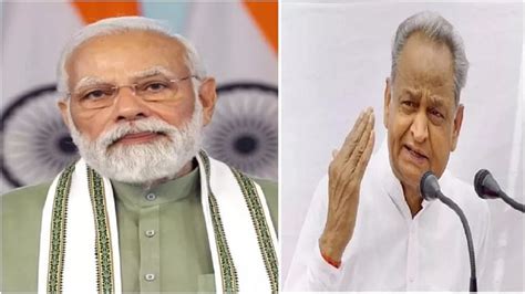 Twitter War Between Rajasthan Cm Ashok Gehlot And Pmo Over Removal Of Speech From Pm Modi Sikar