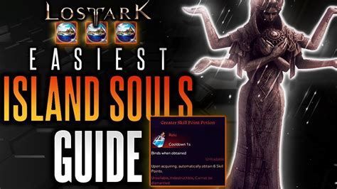 Lost Ark 20 Easiest Island Souls Guide DON T SKIP THESE YouTube